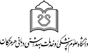 University Logo